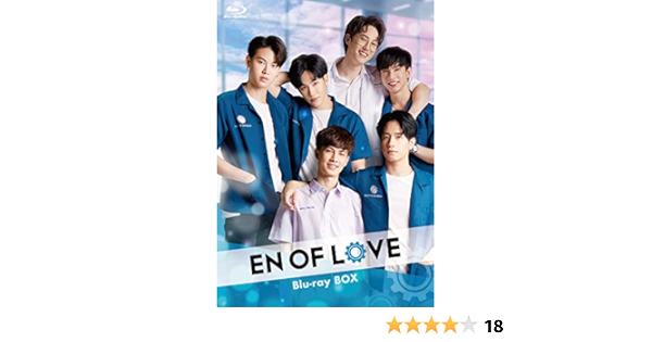 Amazon | 【Amazon.co.jp限定】En Of Love(エン・オブ・ラブ) Blu-ray